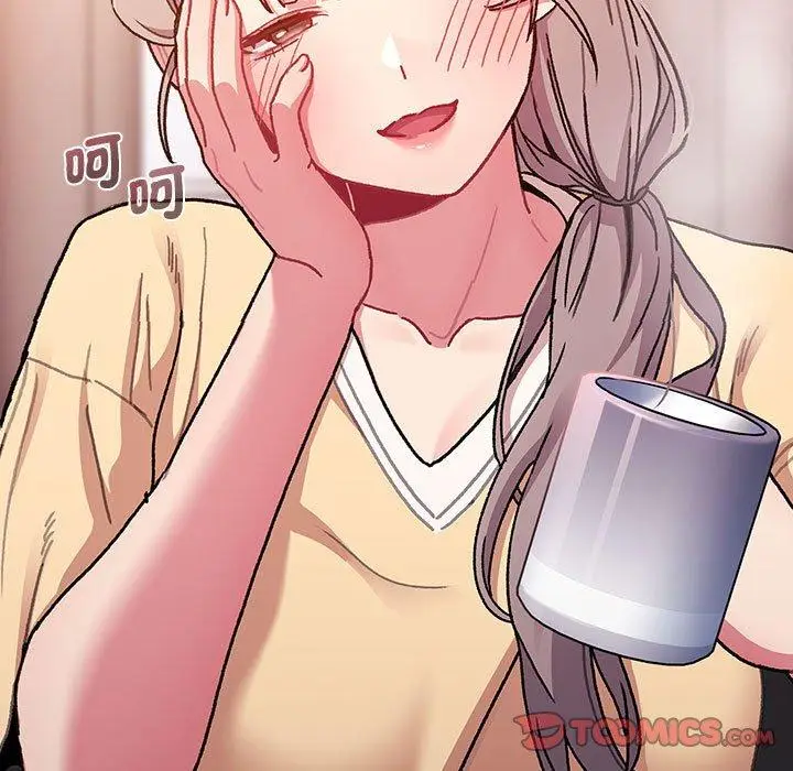 漫画《分组换换爱》第93话第111张图