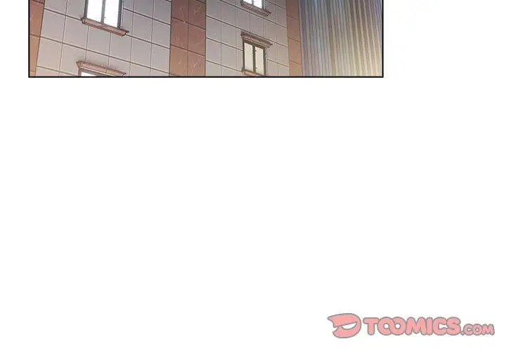 漫画《分组换换爱》第93话第3张图