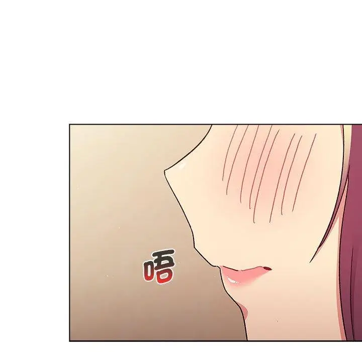 漫画《分组换换爱》第93话第37张图