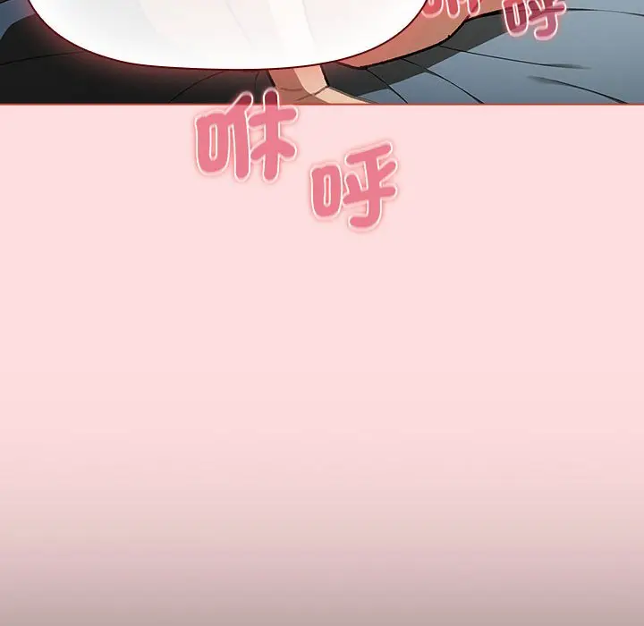 漫画《分组换换爱》第103话第108张图