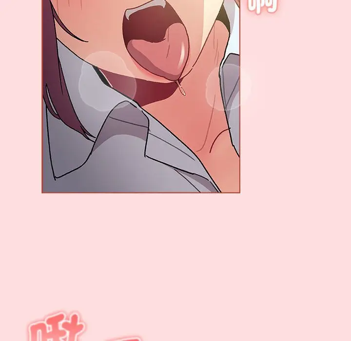 漫画《分组换换爱》第103话第22张图