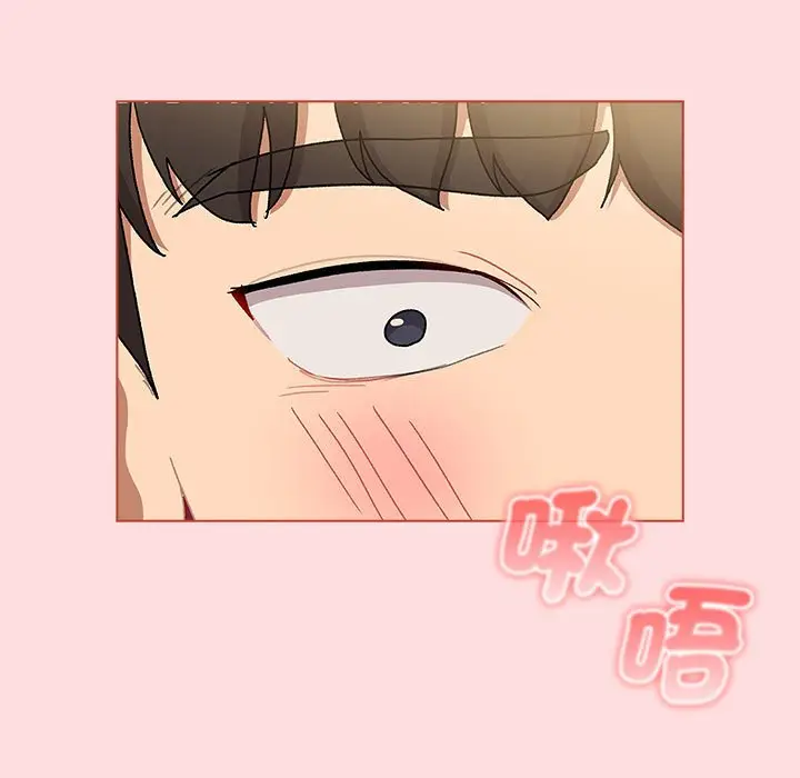 漫画《分组换换爱》第103话第25张图