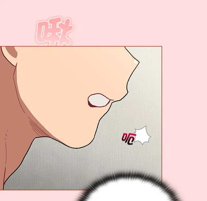 漫画《分组换换爱》第103话第37张图