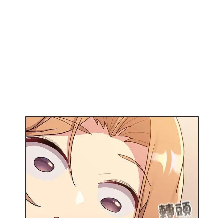 漫画《分组换换爱》第86话第163张图