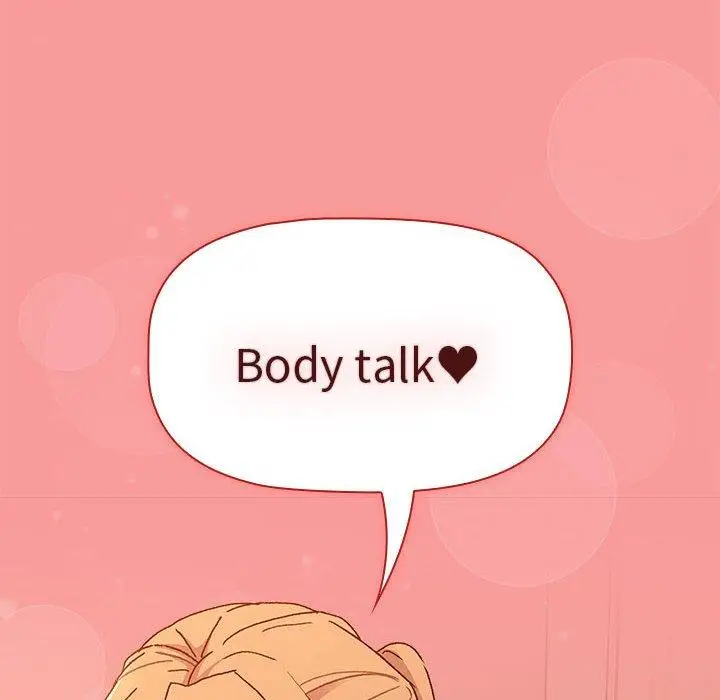 漫画《分组换换爱》第86话第18张图
