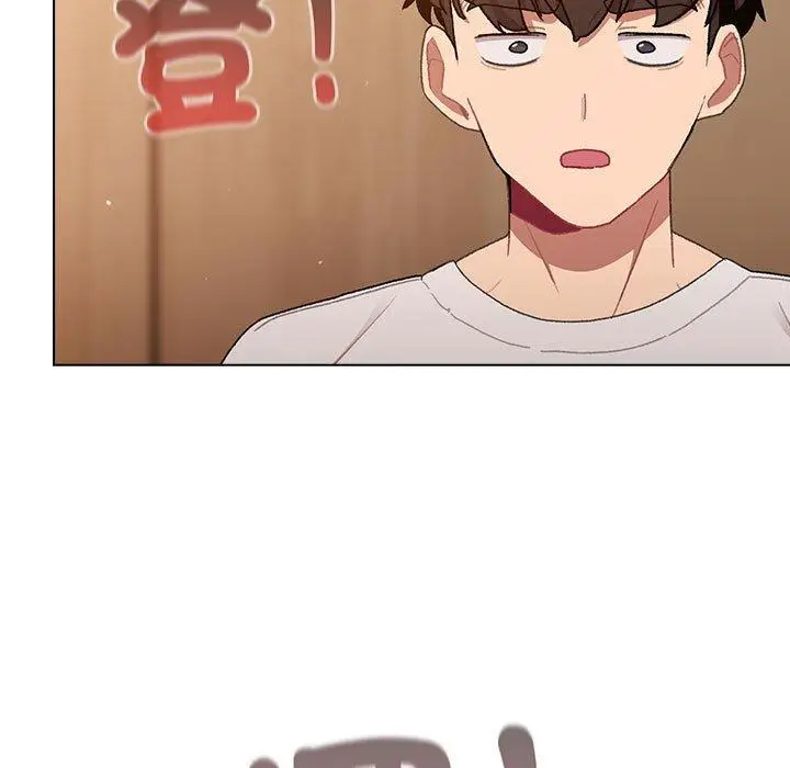 漫画《分组换换爱》第86话第25张图
