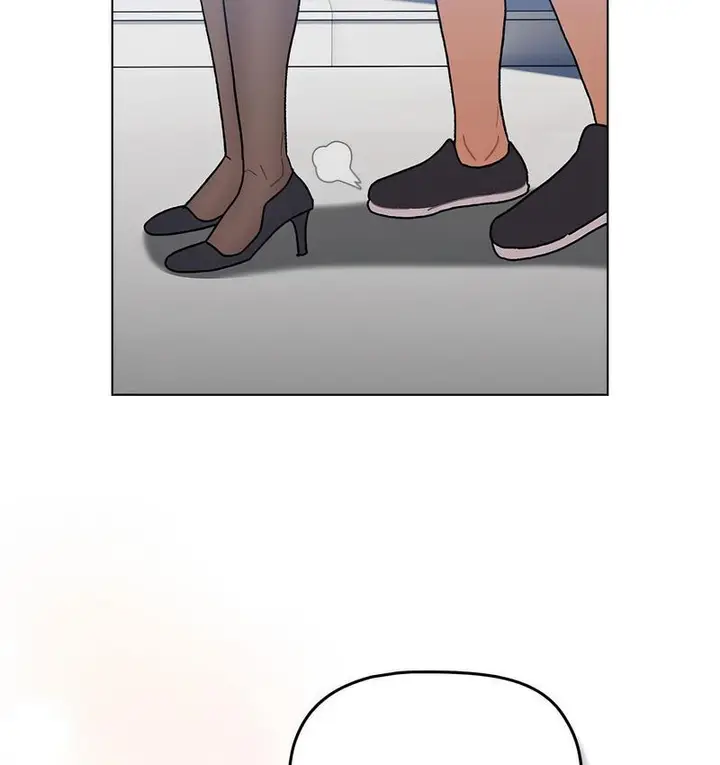 漫画《分组换换爱》第104话第125张图