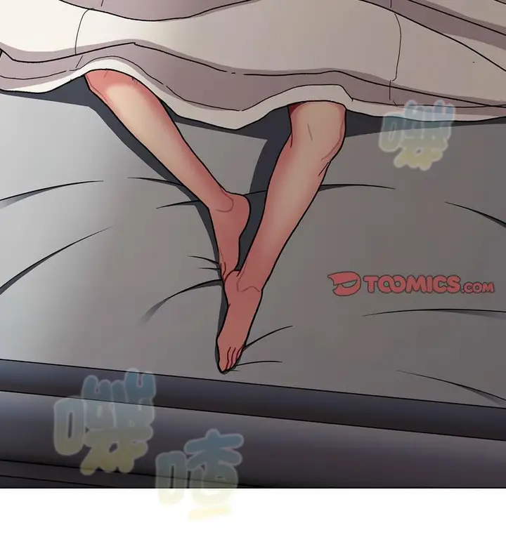 漫画《分组换换爱》第104话第26张图