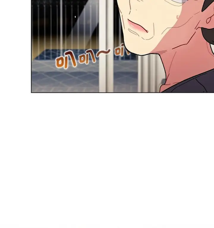 漫画《分组换换爱》第104话第3张图