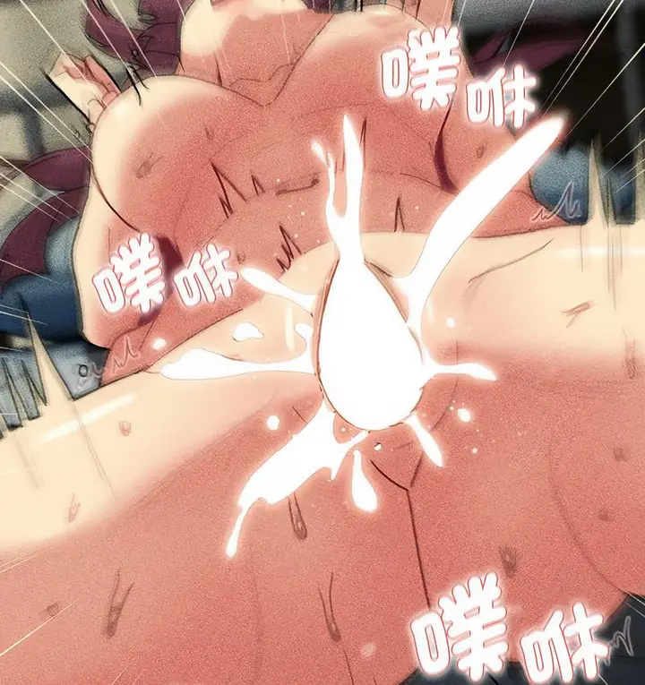 漫画《分组换换爱》第104话第49张图