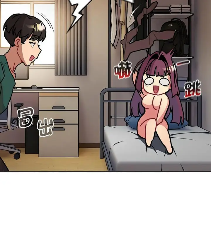 漫画《分组换换爱》第104话第78张图