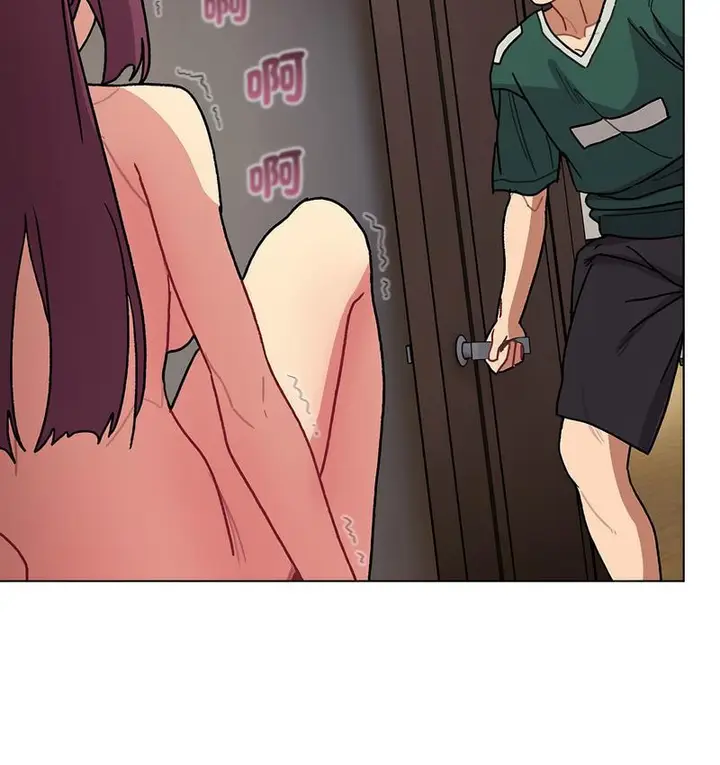 漫画《分组换换爱》第104话第82张图