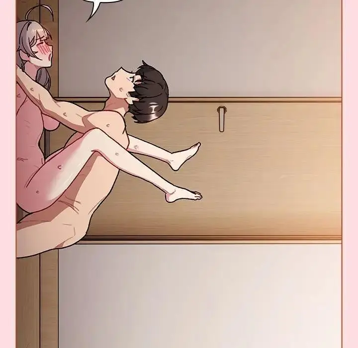 漫画《分组换换爱》第117话第149张图