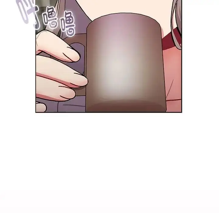 漫画《分组换换爱》第117话第177张图