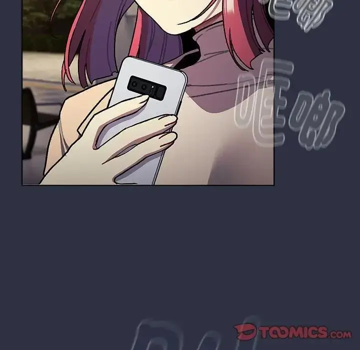 漫画《分组换换爱》第117话第196张图