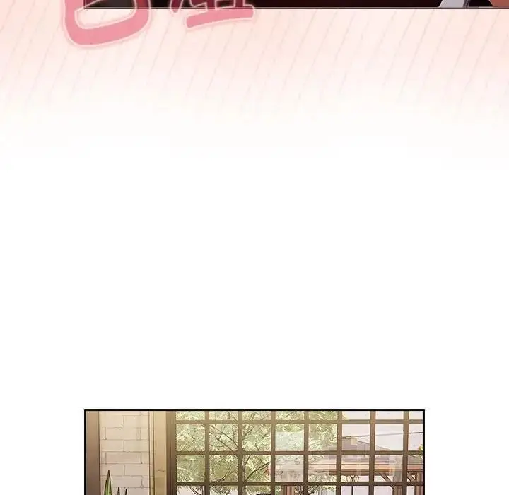 漫画《分组换换爱》第117话第98张图