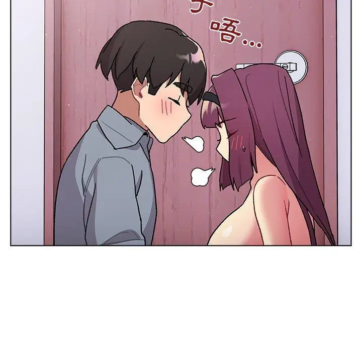 漫画《分组换换爱》第69话第31张图