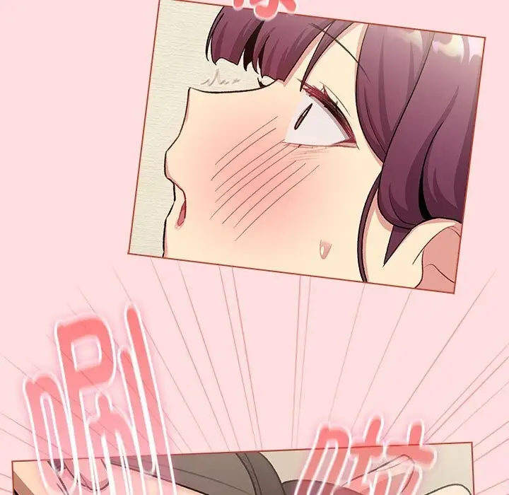 漫画《分组换换爱》第131话第125张图