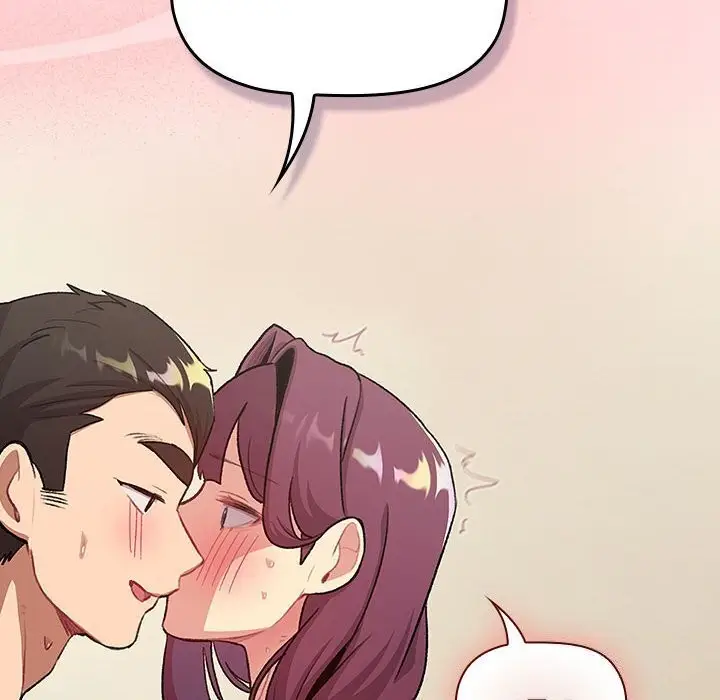 漫画《分组换换爱》第131话第128张图
