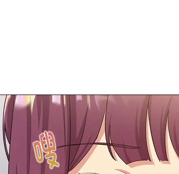 漫画《分组换换爱》第131话第16张图