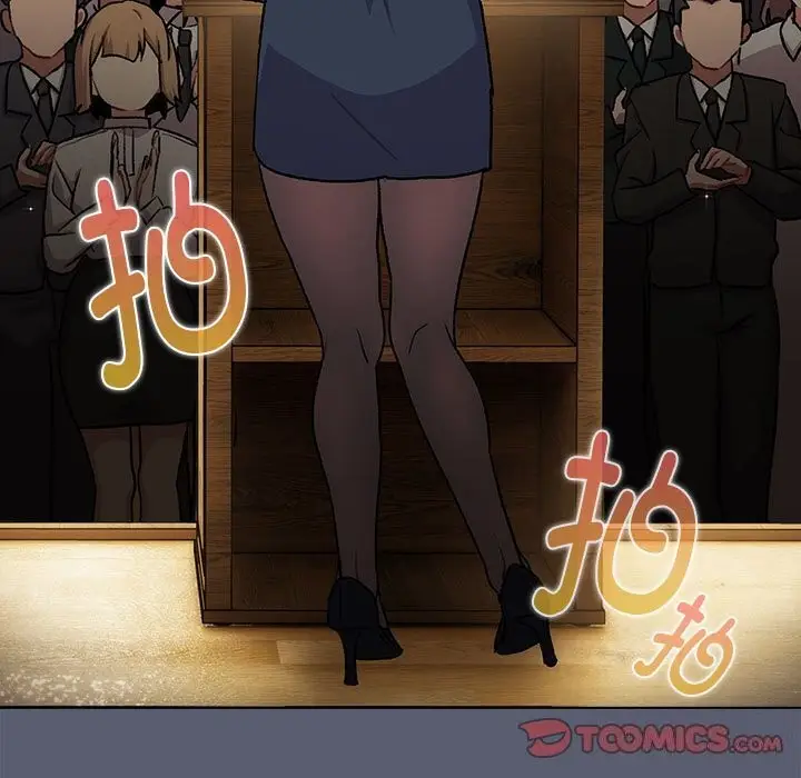 漫画《分组换换爱》第131话第57张图