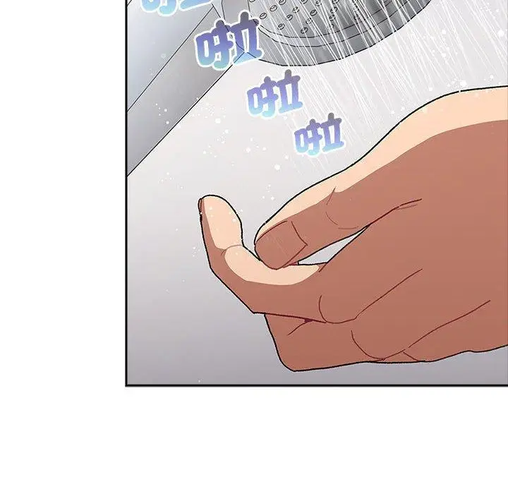 漫画《分组换换爱》第77话第132张图