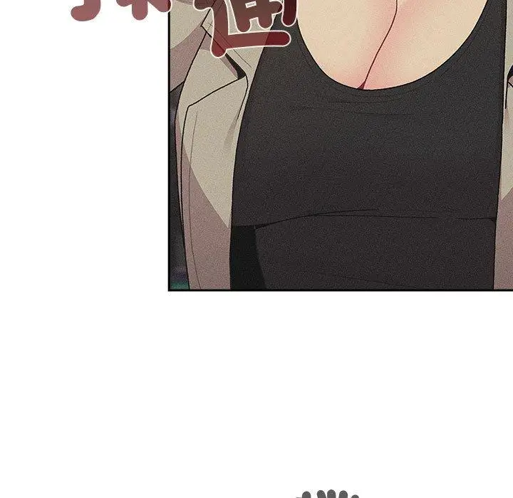 漫画《分组换换爱》第77话第37张图