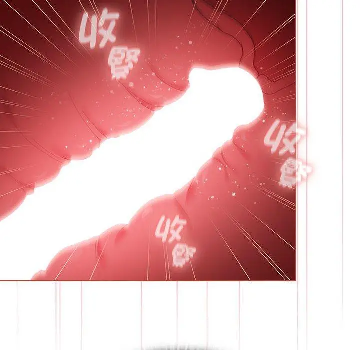 漫画《分组换换爱》第77话第98张图