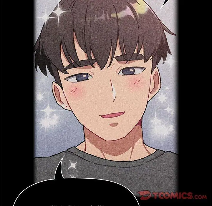 漫画《分组换换爱》第70话第12张图