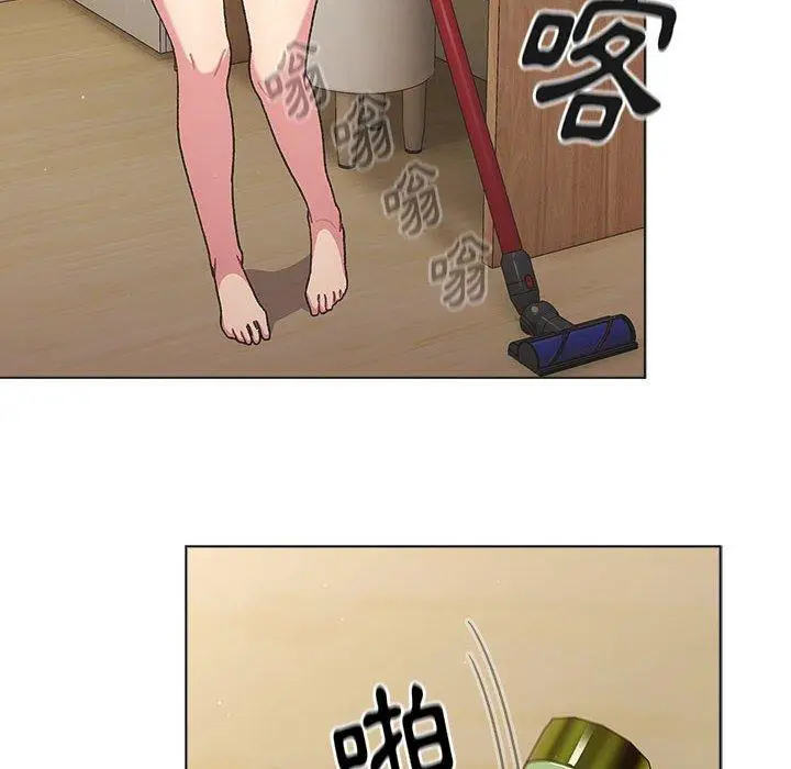 漫画《分组换换爱》第70话第22张图