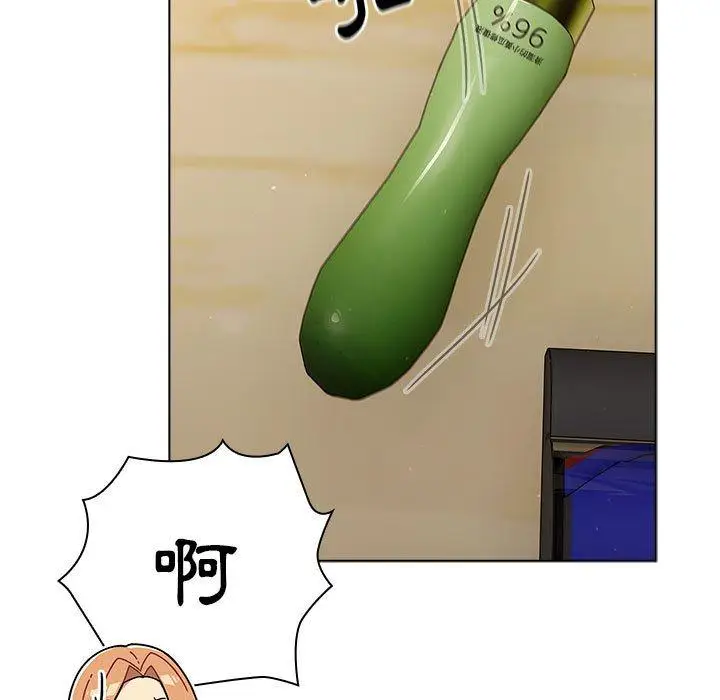 漫画《分组换换爱》第70话第23张图