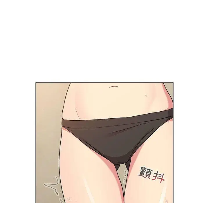 漫画《分组换换爱》第70话第27张图