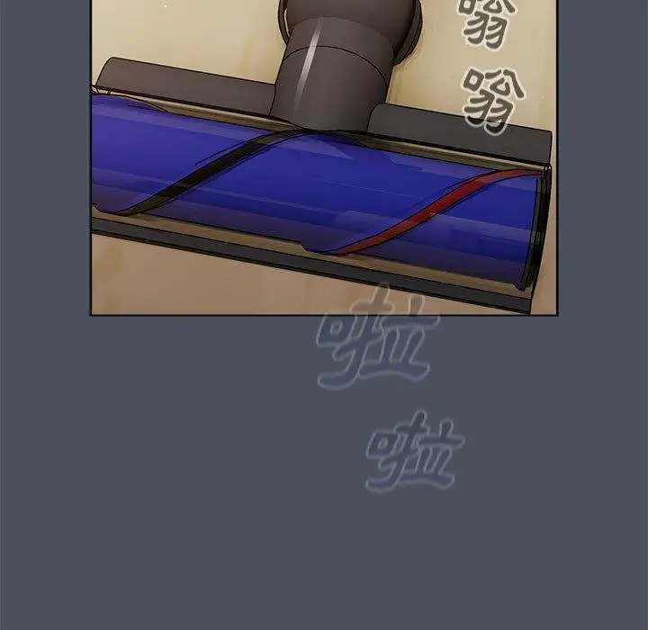 漫画《分组换换爱》第70话第7张图