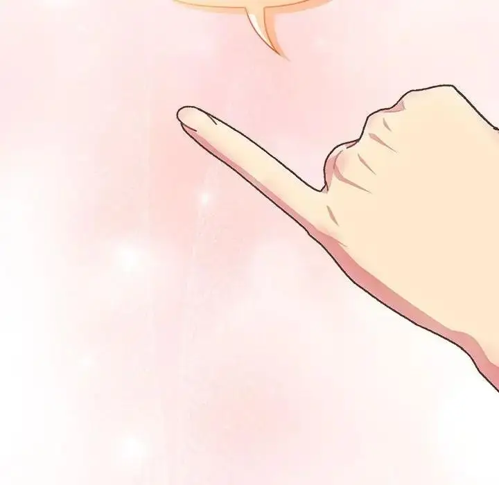 漫画《分组换换爱》第111话第154张图