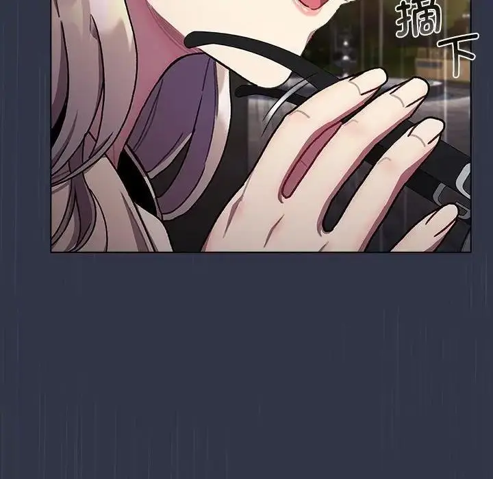 漫画《分组换换爱》第111话第178张图