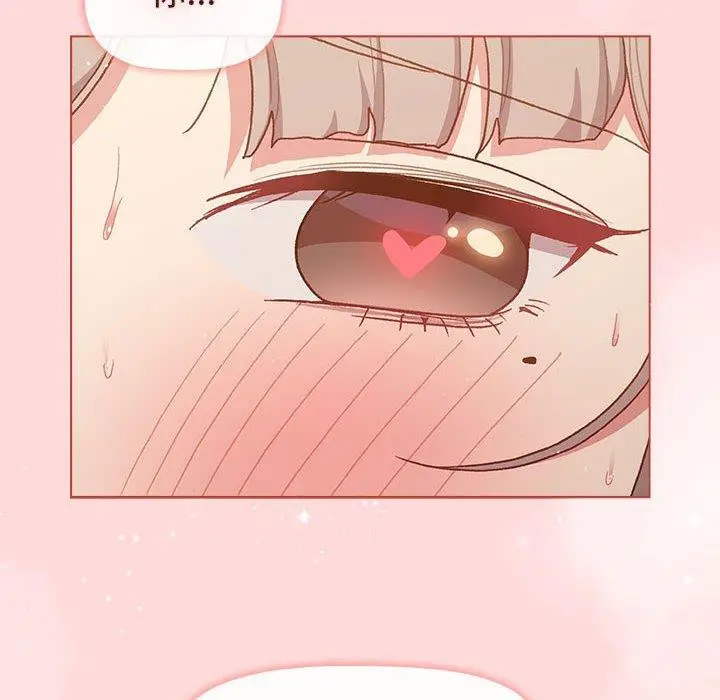 漫画《分组换换爱》第44话第148张图