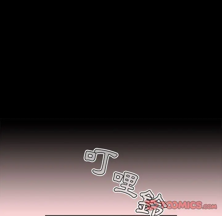 漫画《分组换换爱》第44话第57张图