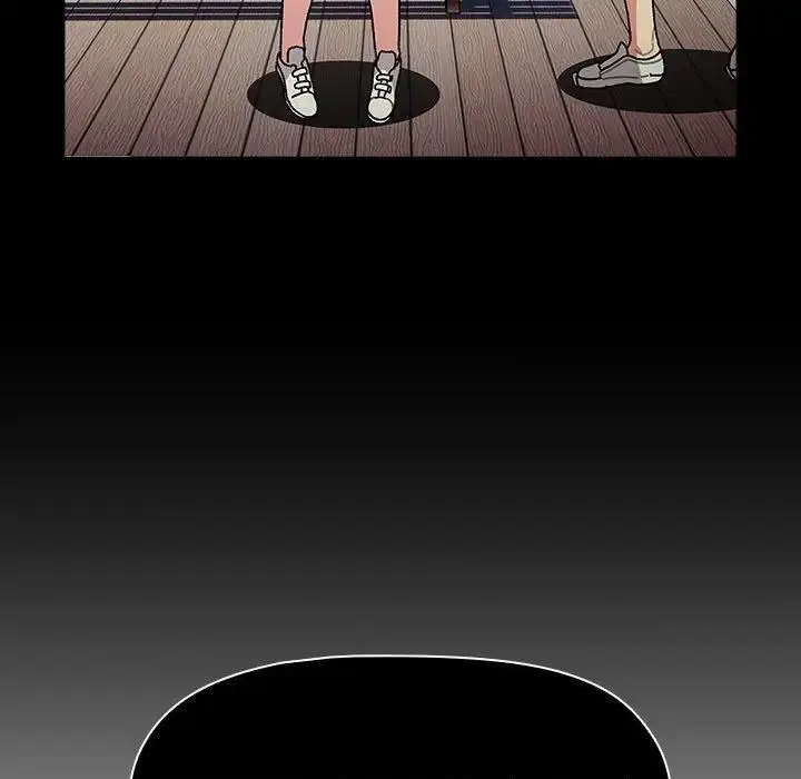 漫画《分组换换爱》第115话第143张图