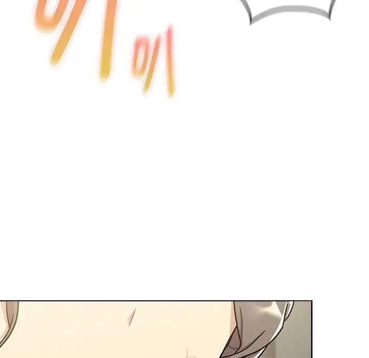 漫画《分组换换爱》第115话第27张图