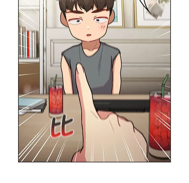 漫画《分组换换爱》第101话第121张图