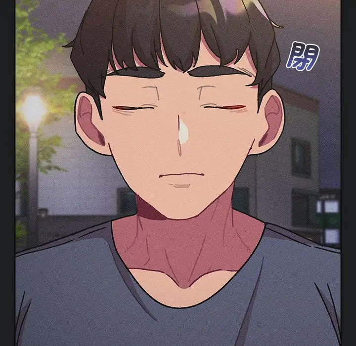 漫画《分组换换爱》第101话第22张图