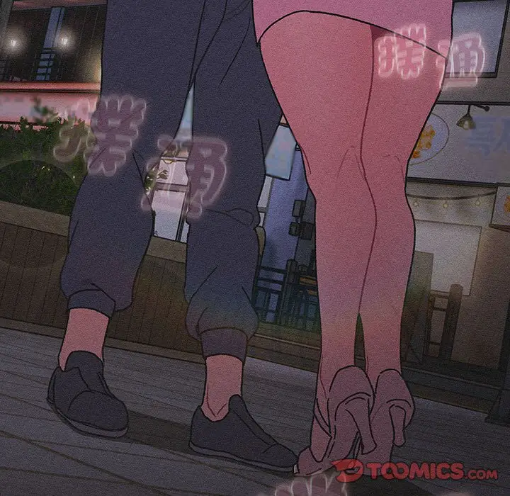 漫画《分组换换爱》第101话第33张图