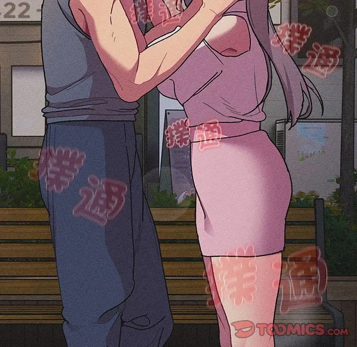 漫画《分组换换爱》第101话第39张图