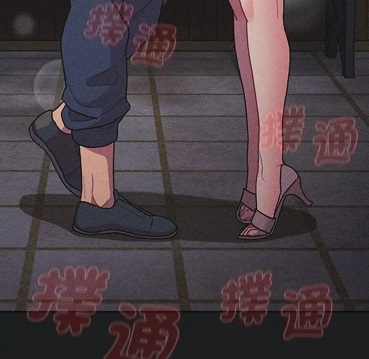 漫画《分组换换爱》第101话第40张图