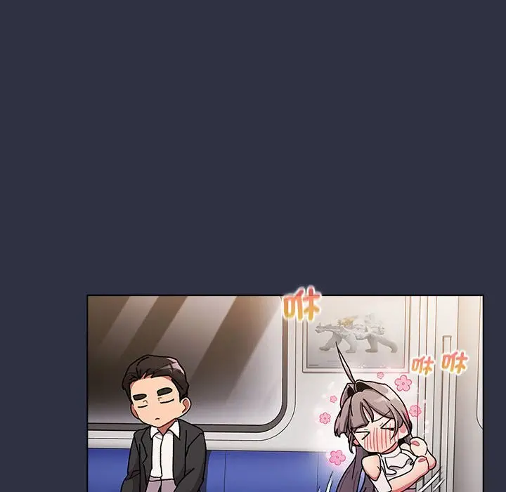 漫画《分组换换爱》第101话第48张图