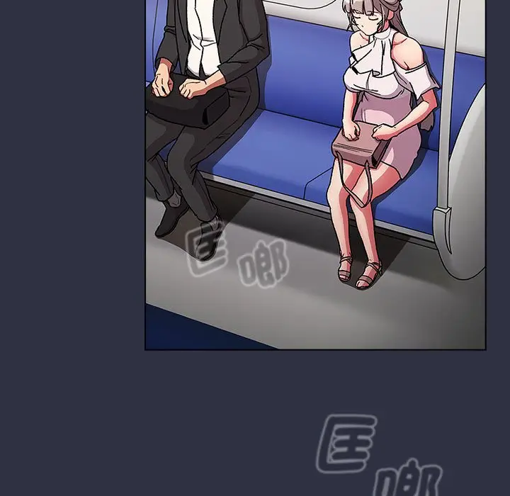 漫画《分组换换爱》第101话第5张图