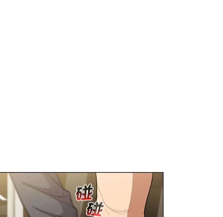漫画《分组换换爱》第101话第82张图