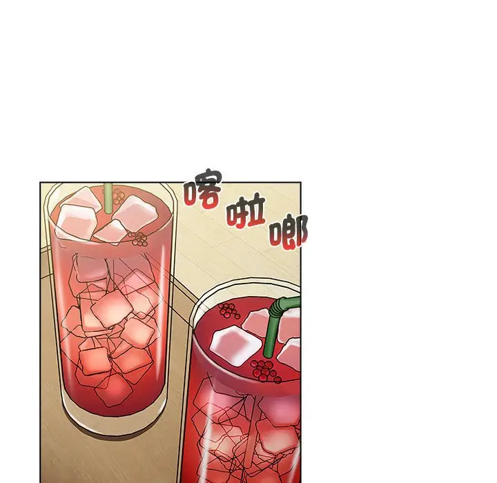 漫画《分组换换爱》第101话第91张图