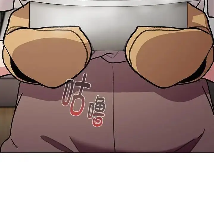 漫画《分组换换爱》第116话第108张图