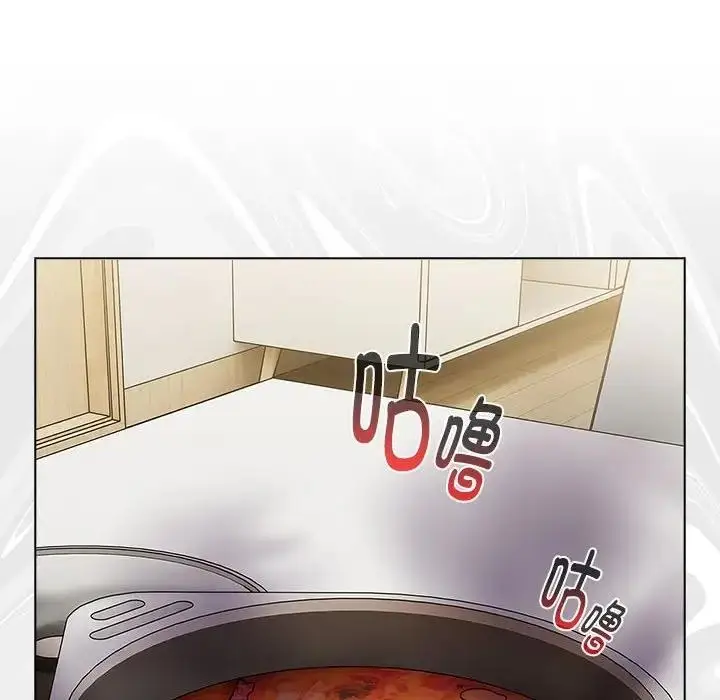 漫画《分组换换爱》第116话第144张图